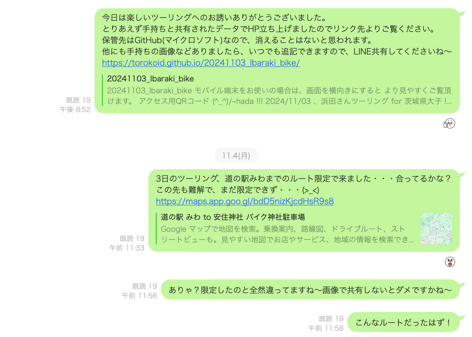 サンプル画像