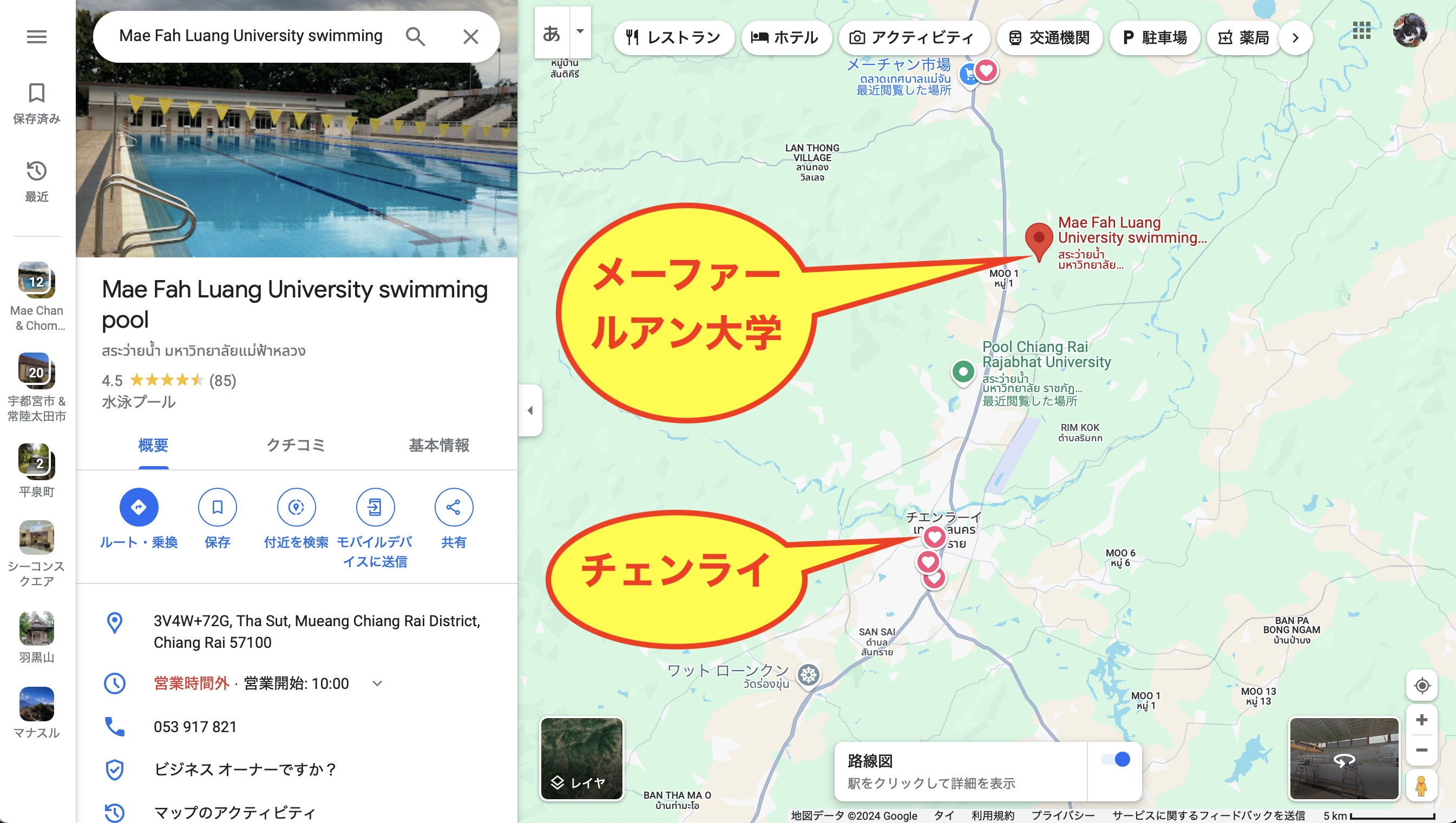 サンプル画像