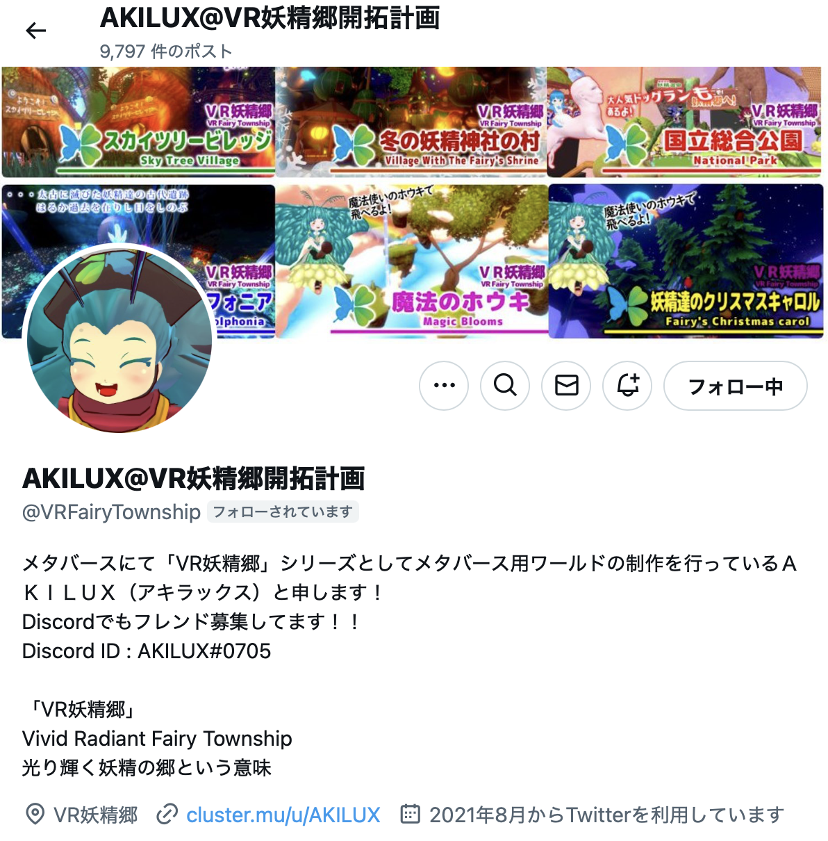 サンプル画像