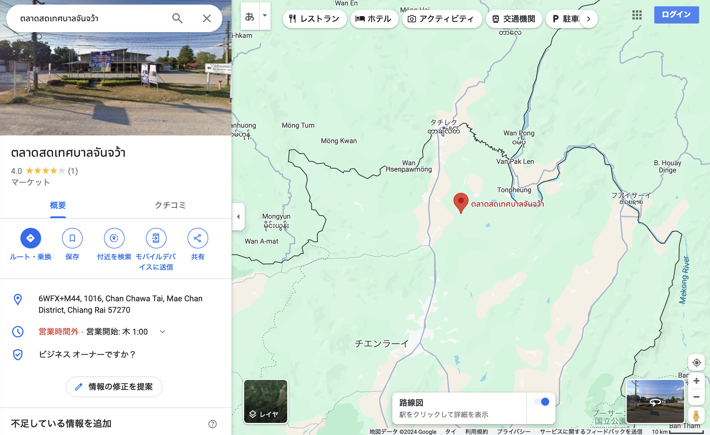 サンプル画像