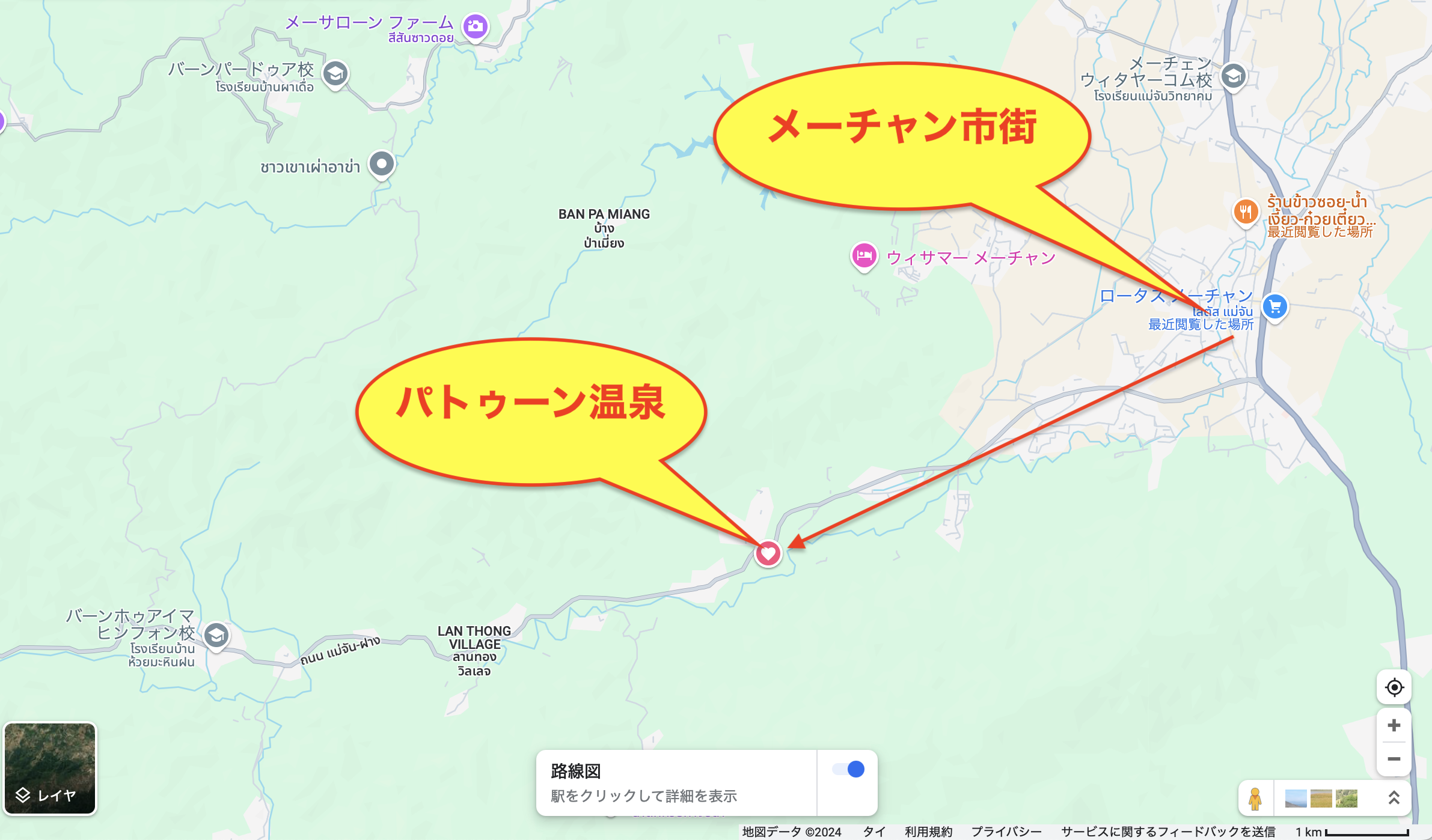 サンプル画像