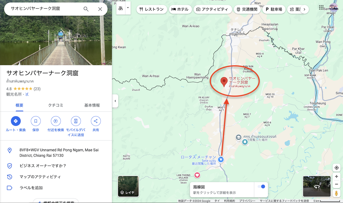 サンプル画像