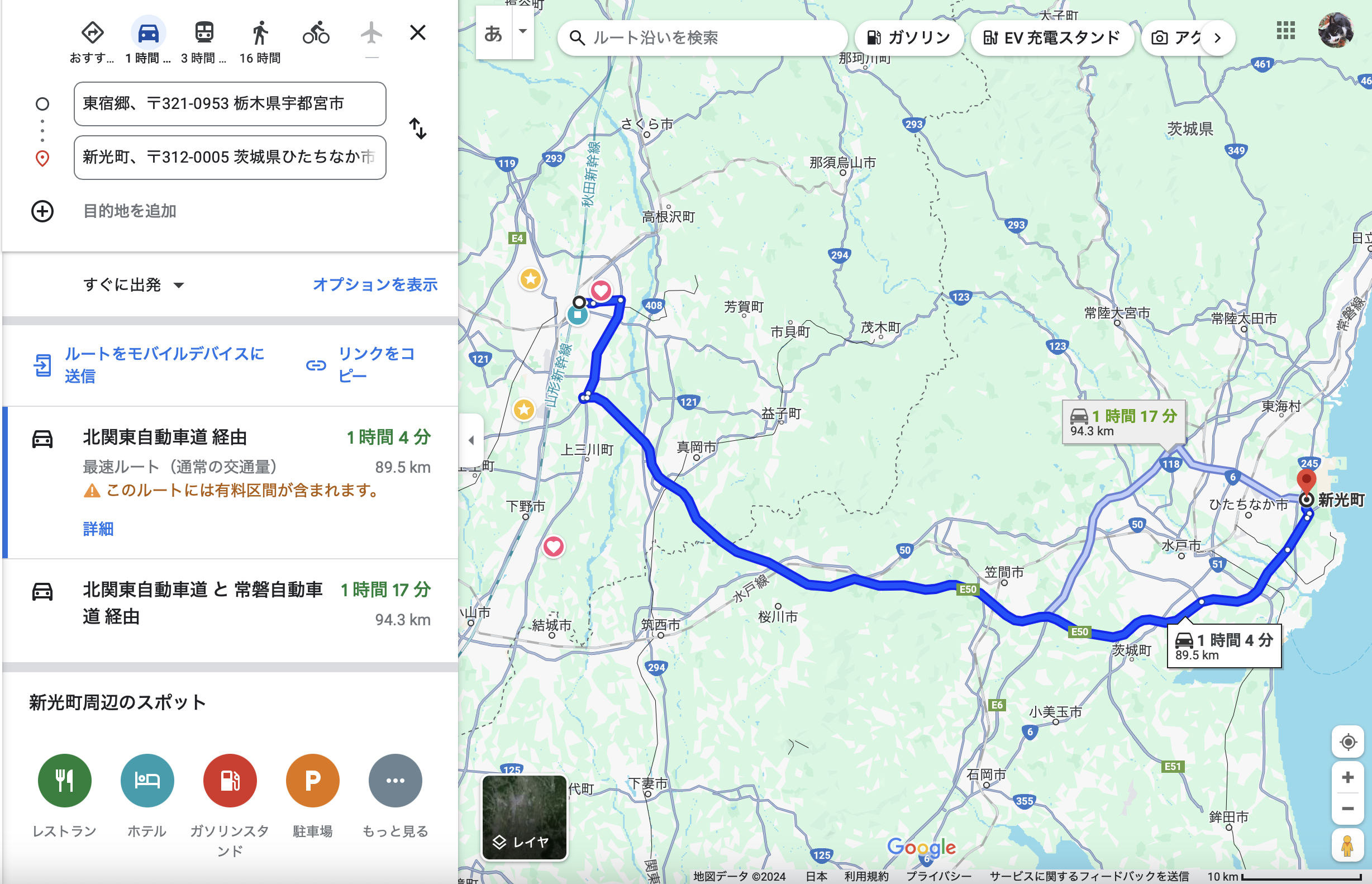 サンプル画像