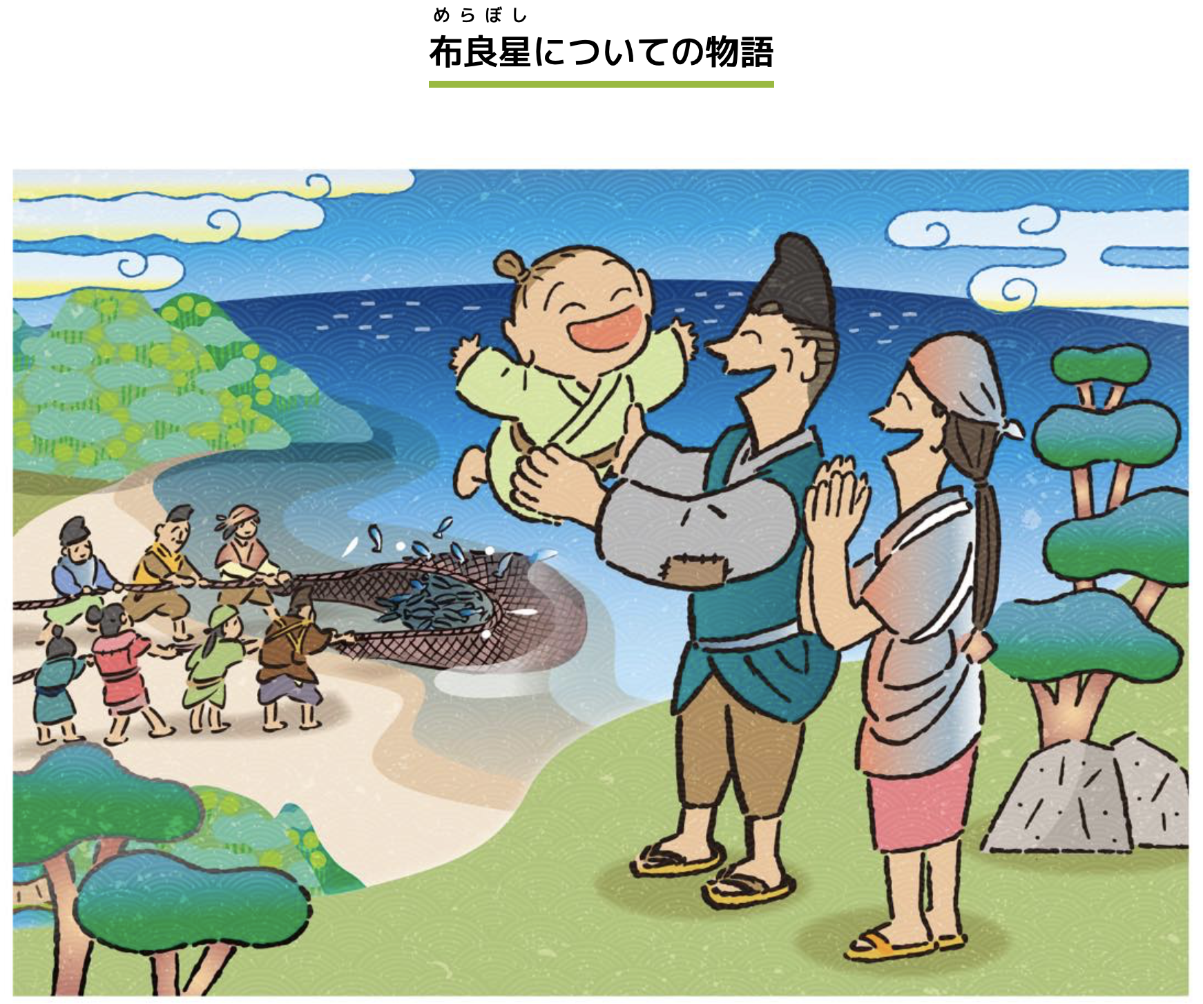 サンプル画像