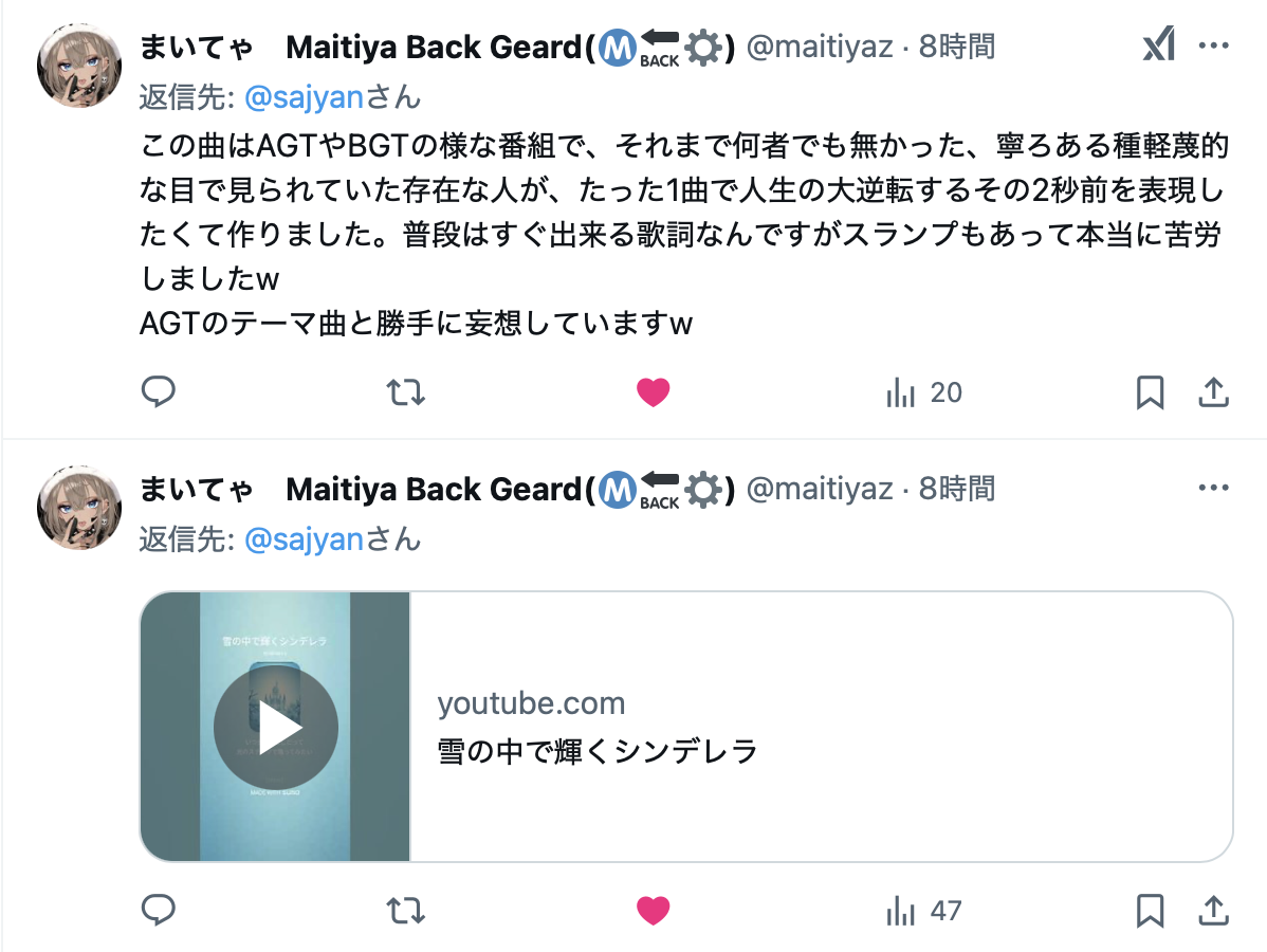 サンプル画像