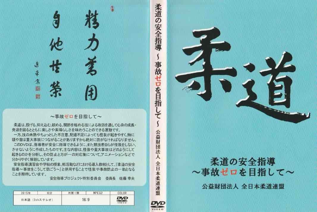 サンプル画像
