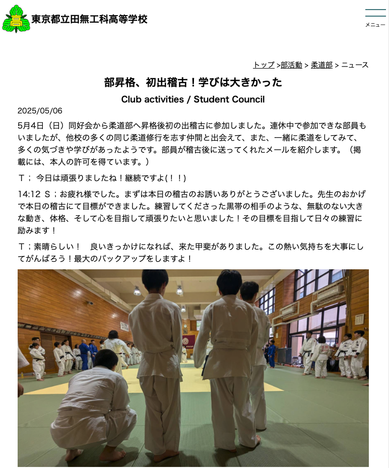 サンプル画像