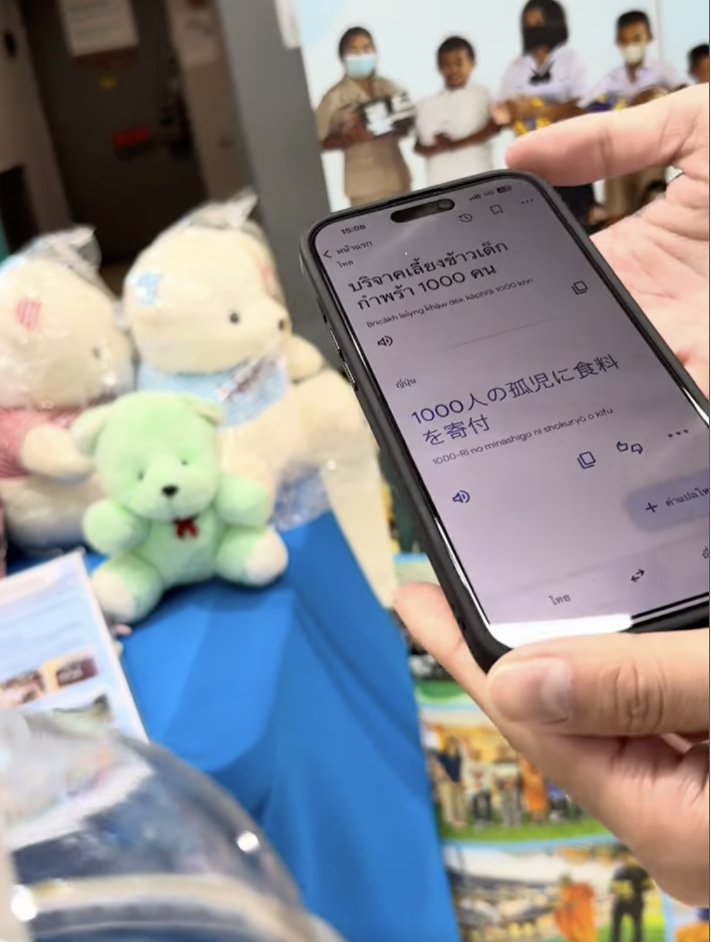 サンプル画像
