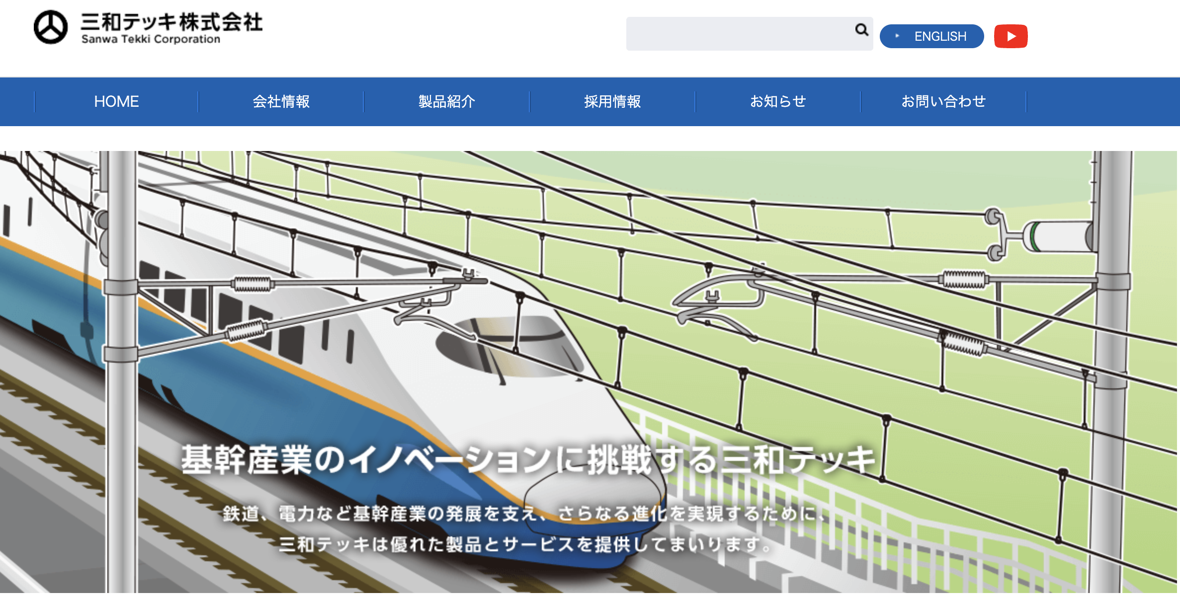 サンプル画像